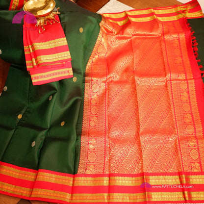 Pure Kanchipuram Bottle Green Handloom SILK MARK CERTIFIED Saree with Red borders