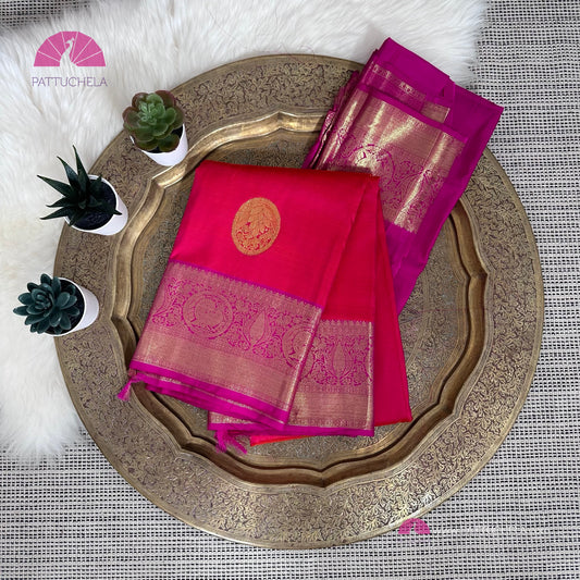 Pink Kanchipuram SILKMARK Certified Handloom Silk Saree | Kanjivaram Silks