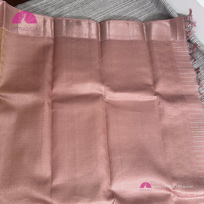 Yellow Kanchipuram Handloom SILK MARK Saree with pink copper Zari Border | Kanjivaram Silks