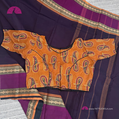 Purple Kanchipuram Cotton Saree with Mustard Stitched blouse | Kanchi Cotton