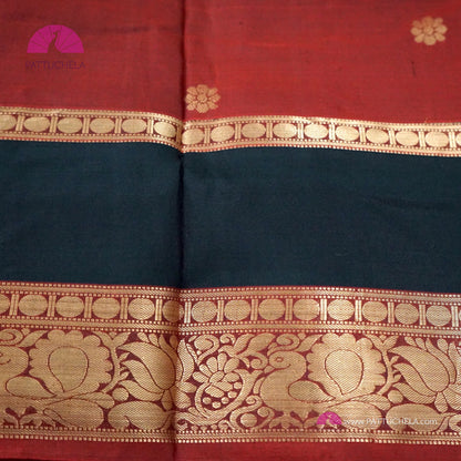 Maroon Red Pure Kanchipuram Silk Saree with beautiful Black Contrast Zari Bentex Border | Classic Kanchipuram Design | Wedding Saree | SILK MARK CERTIFIED | Kanjivaram Silks