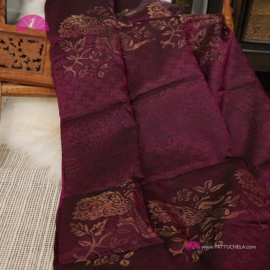 Plum Purple Pure Kanchipuram Borderless Soft Silk Saree with Unique Peacock Zari Motifs | Light weight Kanchi  | Wedding Silk | Party Wear | Silk mark Certified | Kanchivaram Silks