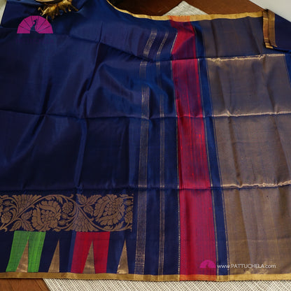 Pure Blue Kanchipuram Handloom SILK MARK CERTIFIED Saree with multicolour Temple border