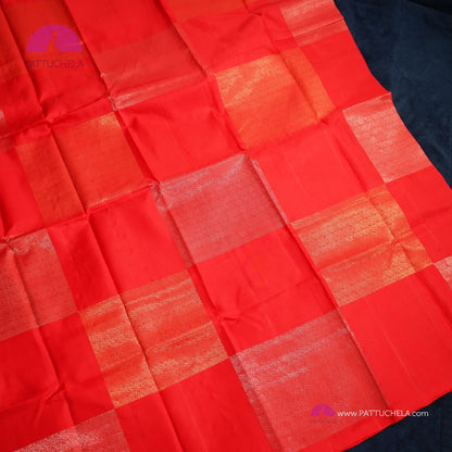 Red Kanchipuram Borderless Silk Saree with Square Block Motifs in Gold and Silver Zari weaves | SILK MARK CERTIFIED | Kanjivaram Silks