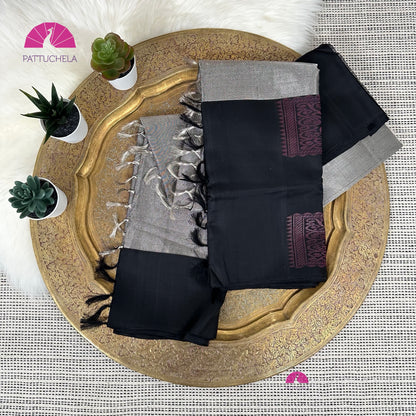 Grey Kanchipuram Handloom SILK MARK CERTIFIED Tissue Silk Saree with Black Border